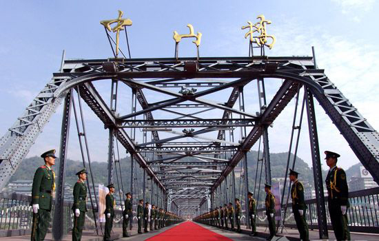 1566543064133170.jpg 中山桥.jpg